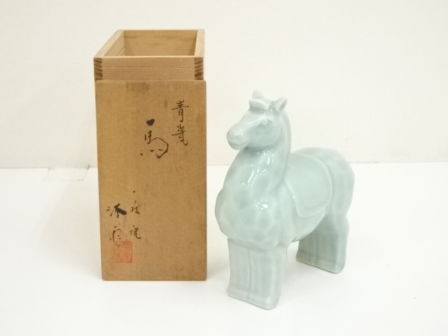 道具 ] - 道具 京焼 一枝庵 林沐雨造 青磁馬置物（共箱） | ネット